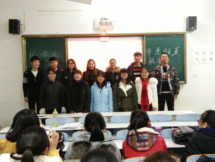 2016121821401727.jpg 203f1bbe2ba91a09_副本.jpg