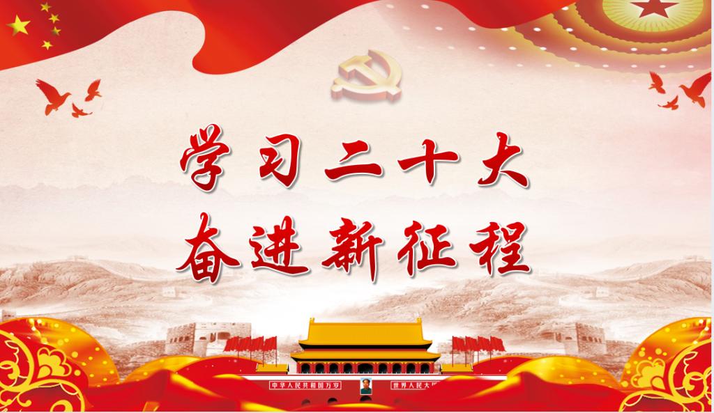 【主题教育专题】sjb世俱杯网站学生党支部召开学习贯彻习近平新时代中国特色社会主义思想主题教育动员会