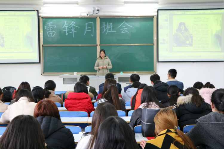 2017031320140472.jpg 1.jpg