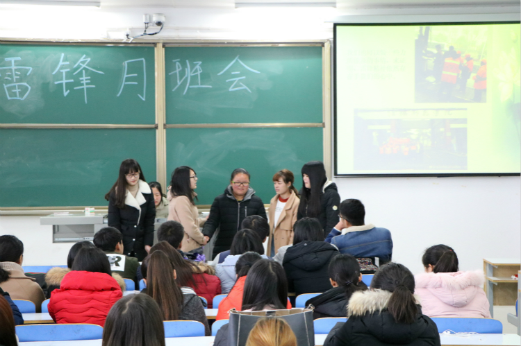 2017031320144112.jpg 2.jpg